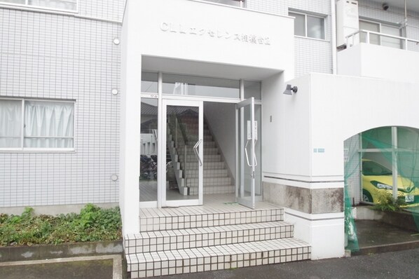 CLLエクセレンス相模台IIの物件内観写真